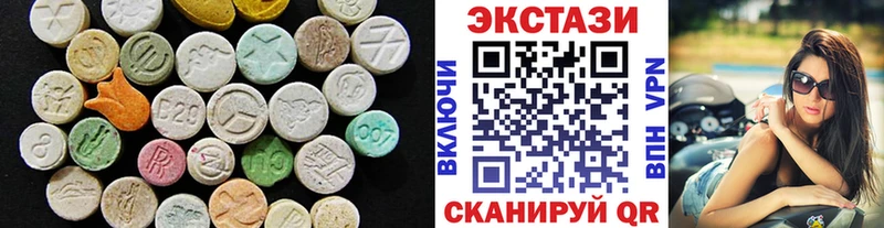 OMG ONION  купить   Черемхово  Экстази 300 mg 