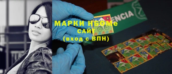 таблы Алексин
