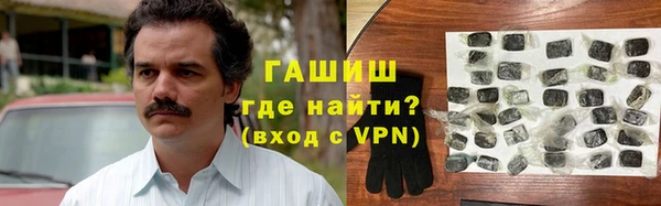 ПСИЛОЦИБИНОВЫЕ ГРИБЫ Алзамай
