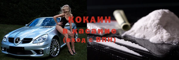 таблы Алексин