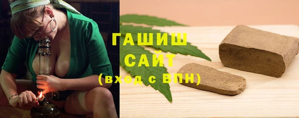 ПСИЛОЦИБИНОВЫЕ ГРИБЫ Алзамай