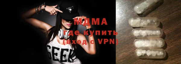 таблы Алексин