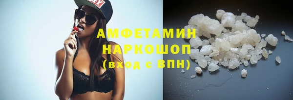 эйфоретик Алексеевка