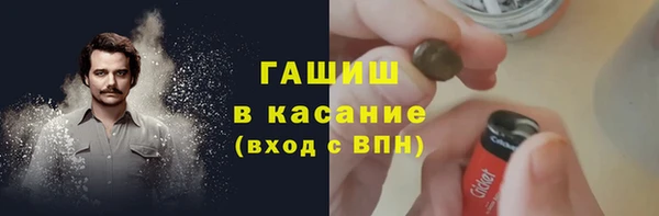 ПСИЛОЦИБИНОВЫЕ ГРИБЫ Алзамай