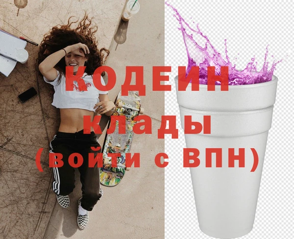 таблы Алексин