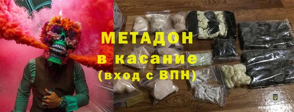 ПСИЛОЦИБИНОВЫЕ ГРИБЫ Алзамай