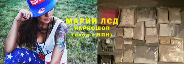 таблы Алексин