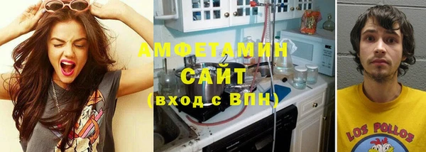 эйфоретик Алексеевка