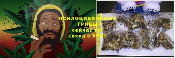 эйфоретик Алексеевка
