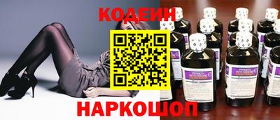 крисы Свободный