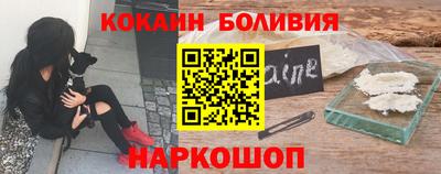 крисы Свободный