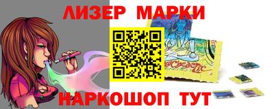 крисы Свободный