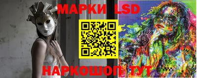 крисы Свободный