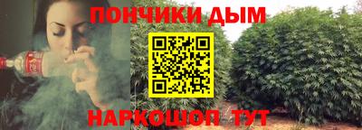 соль ск Северобайкальск