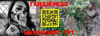 крисы Свободный
