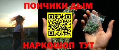 крисы Свободный