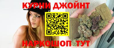 крисы Свободный