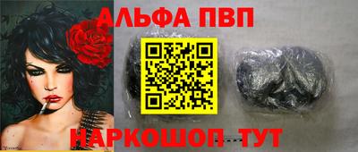 крисы Свободный