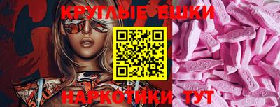 крисы Свободный