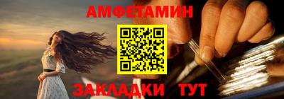 крисы Свободный