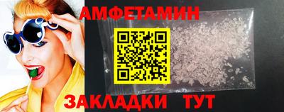 крисы Свободный