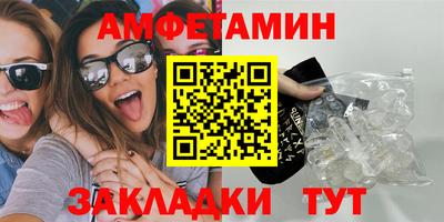 крисы Свободный