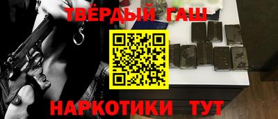 крисы Свободный