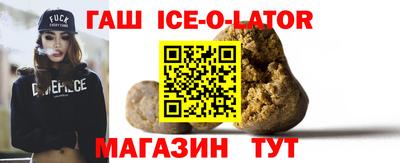 крисы Свободный