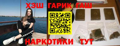 крисы Свободный