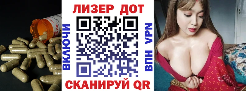 MEGA онион  площадка формула  ЛСД экстази кислота  Черемхово 