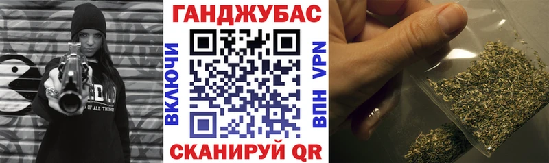 МАРИХУАНА марихуана  Черемхово 